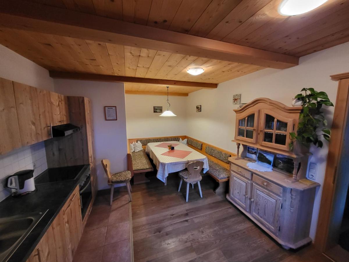 티롤 키르흐베르크 Hagauhof B&B 외부 사진